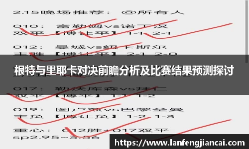 DG视讯