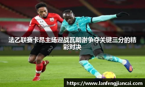 DG视讯官网