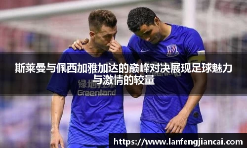 DG视讯官方网站